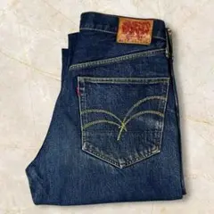 Item thumbnail for item 49f2945f-e902-49af-8da1-919a4881a2cb