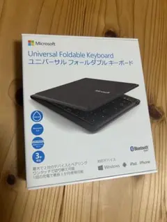 マイクロソフト 薄型キーボード Bluetooth対応 折りたたみ