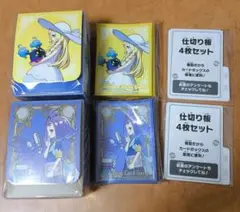 ポケモンセンターセットメガブレイブ メガシンフォニア サプライ 2