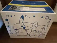 ピカピカボックス2025