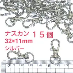 Item thumbnail for item ed44cc96-842a-4c27-aea2-0e346d3d1884