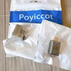 USB-Cto USB L字型