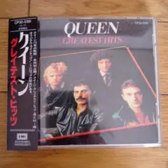 QUEEN クイーン グレイテスト・ヒッツ 全17曲 対訳歌詞付き・帯付き