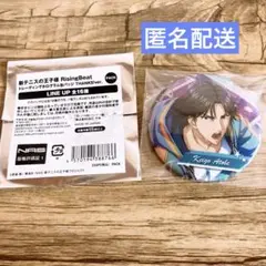 【新品未使用】新テニスの王子様　跡部景吾　缶バッジ　テニラビ