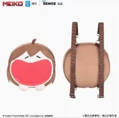 Item thumbnail for item fac569f4-078c-4e20-91df-2531d20069ea