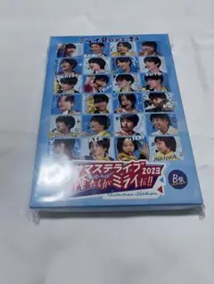 ジャニーズJr ミライboys DVD
