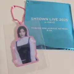 SMTOWN LIVE 2025 キーホルダー Hearts2Hearts ジウ