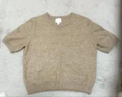 H&M ベージュ 半袖ニットセーター