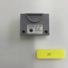 ニンテンドー64 コントローラーパック