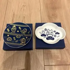 【未使用品】スタジオジブリ/となりのトトロ/豆皿/美濃焼き