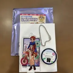 自縛少年花子くん10周年記念ミュージアムトレーディングアクリルスタンド蒼井茜