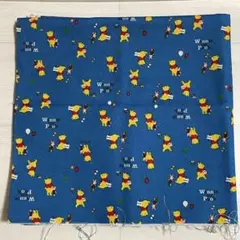 ⭐︎レア⭐︎くまのプーさん　ブルー　帆布生地　112cm✖️70cm コッカ