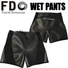 Fourth Dimension ウェットパンツ 1.5mm