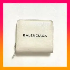 Item thumbnail for item cd59c872-9027-4f46-9130-a0c03501e94e