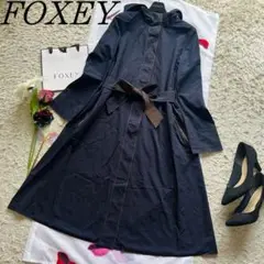 【良品】FOXEY ロングコート リバーシブル フード ライトアウター 40