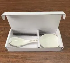 【新品 未使用】餃子の王将オリジナル卓上セット
