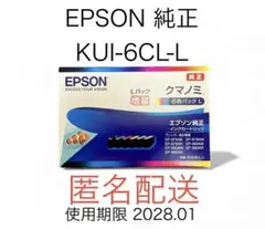 Item thumbnail for item 57694393-2d25-4831-96c0-d8b00c3f2cf6