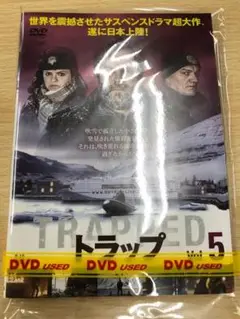 Item thumbnail for item b8e71d47-6035-4702-a5c1-a1a832397d62