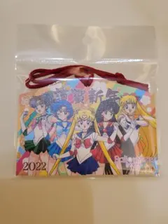 希少！！美少女戦士セーラームーンR 火川神社　絵馬 Amazon.co.jp: 希少 美少女戦士セーラームーンR 火川神社 絵馬