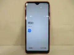 0818Z ジャンク Galaxy A20 SC-02M sim無 ドコモ 難有