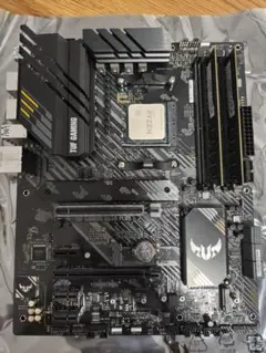 ASUS B550 +AMD Ryzen7 5800X3D +32GB RAM