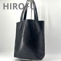 美品✨ヒロフ Hロゴ 型押し 肩掛け トートバッグ ショルダー ブラック