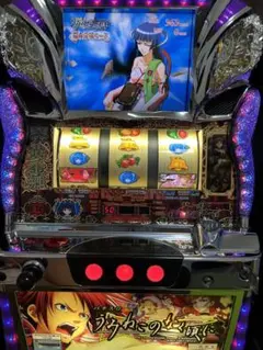 2025年最新】うみねこ 実機の人気アイテム - メルカリ