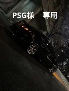 y51 フーガ テールランプ