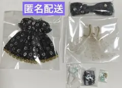 Item thumbnail for item 33980b34-19d6-4098-b04e-f0f4f6786b0b