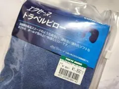 Item thumbnail for item c96f0ef2-50b9-44a0-bbb4-584eca3a95a5