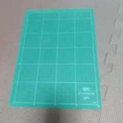Item thumbnail for item e0fbe31f-65dd-46a7-91b1-bd4fa6b070b3