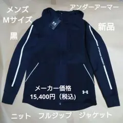 Item thumbnail for item 916e352d-1d18-40bd-b4bd-43401f446ccf