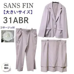 Item thumbnail for item 4e81d484-5ae4-4741-a022-c058c8f23ee6
