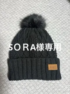 Item thumbnail for item 4c54f999-e7a4-4d81-b3e6-0242beda0fac