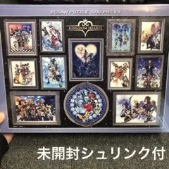 キングダムハーツ　ジグソーパズル　1,000ピース