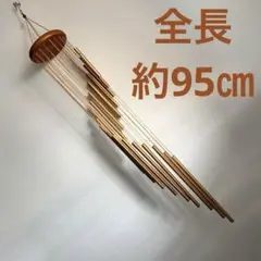 アジアンテイストウインドチャイム ブロンズテイスト合計18本