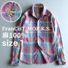 フランシストモークス 麻100% チェック ワイヤー入 長袖シャツ サイズ1