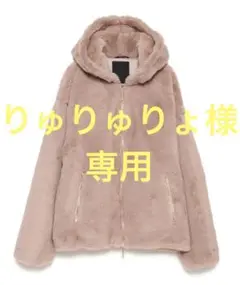 TATRAS YUMOLA ユモラ