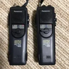 パナソニック　合法　市民ラジオ　RJ-411A 2024新入荷 パナソニック 合法 市民ラジオRJ-411A2台セット