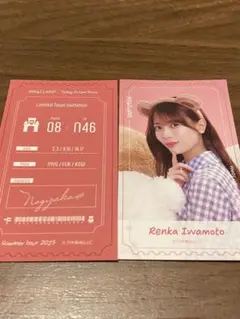 乃木坂46 岩本蓮加 乃木めくり B賞　ステッカー