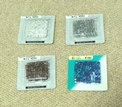 スクエアビーズ　使いかけ4種