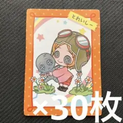 2025年最新】第五人格 囚人 ようちえんの人気アイテム - メルカリ