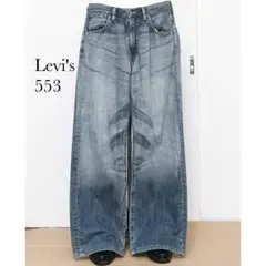 2000s Levi's 553 grunge buggy denim y2k