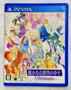 遙かなる時空の中で Ultimate