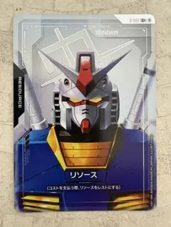 C+ RX-78ガンダム　リソースカード