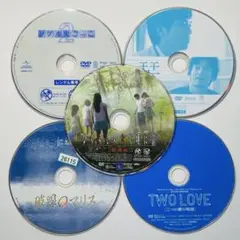 邦画DVDランダム ディスクのみ5枚セット5
