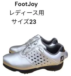 未使用級 FootJoy レディース用 ゴルフシューズ 23 シルバー