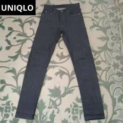 ●お値下げ不可 UNIQLO ユニクロ ストレッチ 濃紺インディゴ 赤耳 デニム