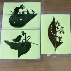 葉っぱの切り絵アートセット