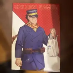 Item thumbnail for item f8a0f636-4e5c-44a7-b270-8eb969d24069